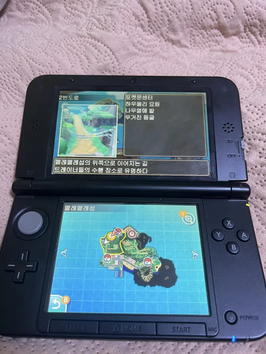 닌텐도 3ds xl 포켓몬스터 문 팝니다